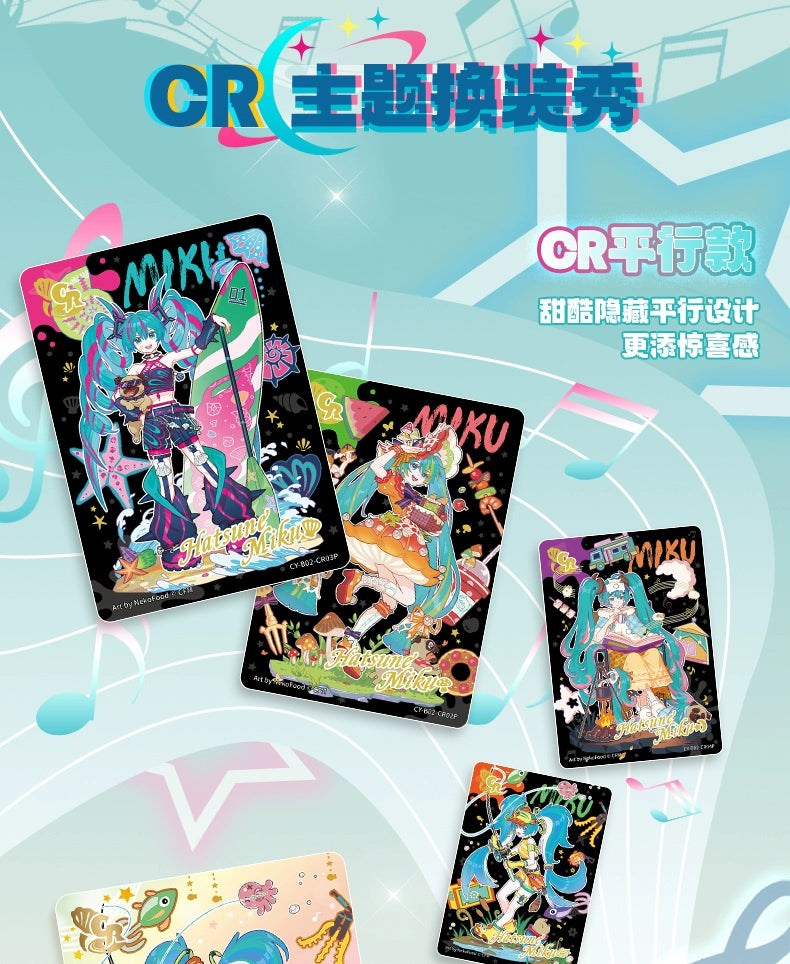 Hatsune Miku|Shining Superstar Series Collectible Cards