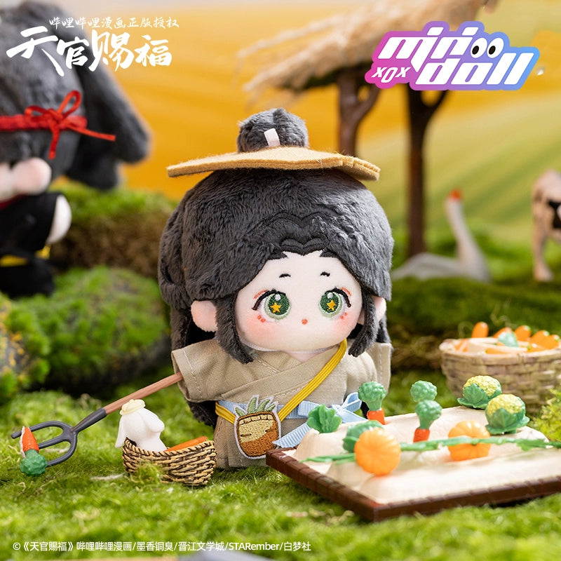 Minidoll heavenly Official Blessing for Cotton DolCotton Doll Official Animation Genuine Surrounding Dolls Handheld Dolls