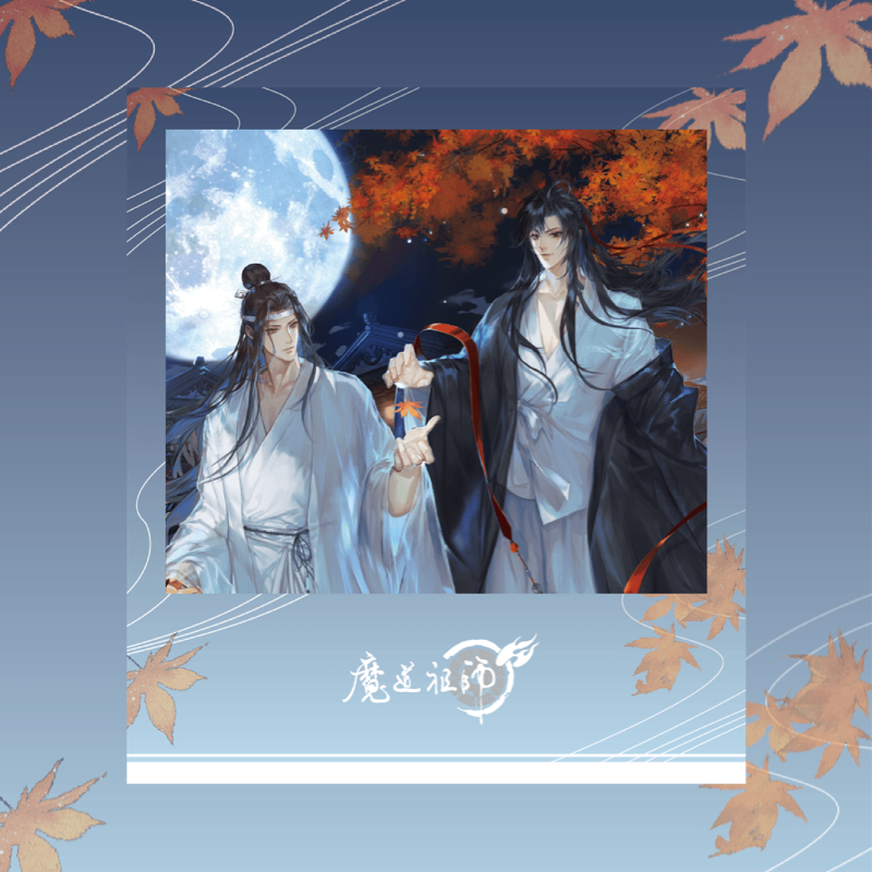 MDZS丨Magic Road Patriarch Animation Official Genuine Peripheral Moon Full Gilt Series Wei Wuxian Lan Forgetting Machine Double Standing Card Liu Ma