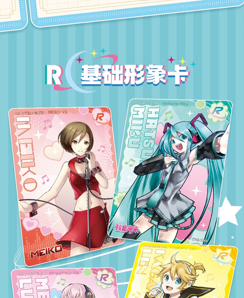 Hatsune Miku|Shining Superstar Series Collectible Cards
