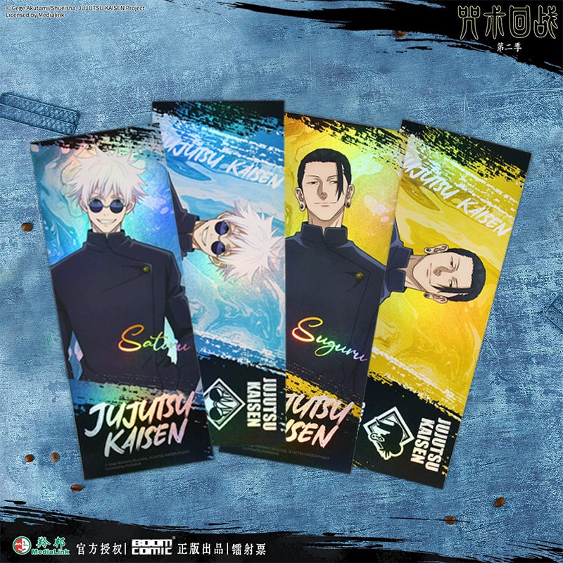JJK丨Laser Tickets Five Wuxia Youjie Polaroid Season 2 Huaiyu