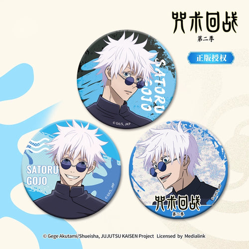 JJK丨Wutiao Wu Reflective Badge Season 2 Huaiyu Jade Fold