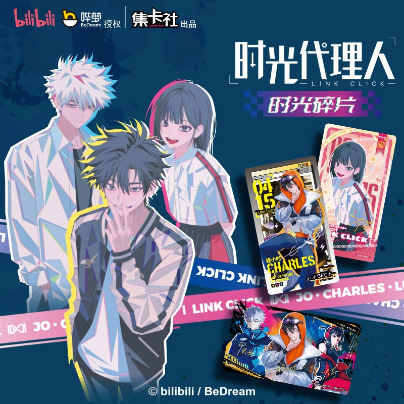 Link Click丨Time Fragments Animation Collection Card Blind Box Peripheral Bar