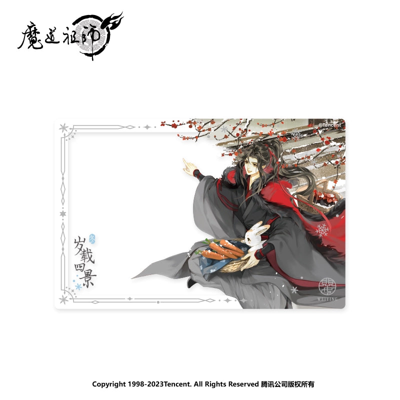 MDZS丨Genuine Nanmanshe, "Four Scenes of the Year" around the Founder of the Magic Dao Animation, winter, standing brand badge tassel pendant