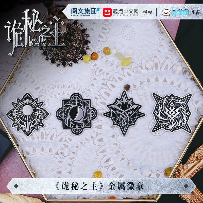 LOTM丨The Fool’s Sigil – Metal Badge