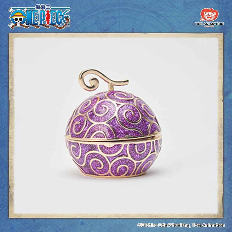 One Piece 丨 Devil Fruit Storage Box