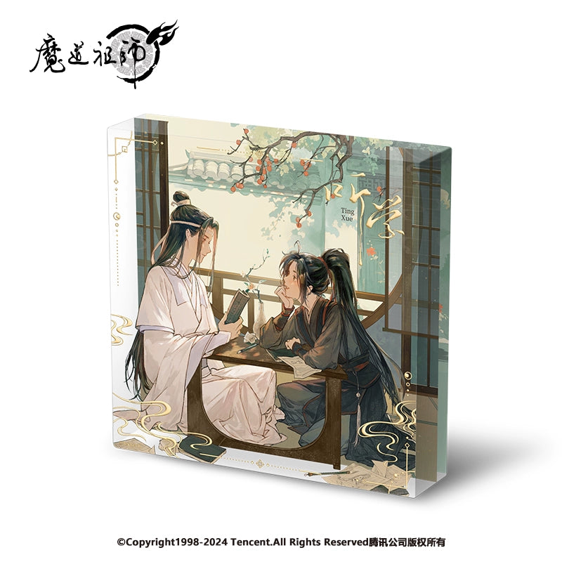 MDZS丨The genuine version of Nanmanshe, the "Listening and Learning" series around the Founder of Magic Dao Animation, Wei Wuxian Lan Wangji Standing Brand Badge