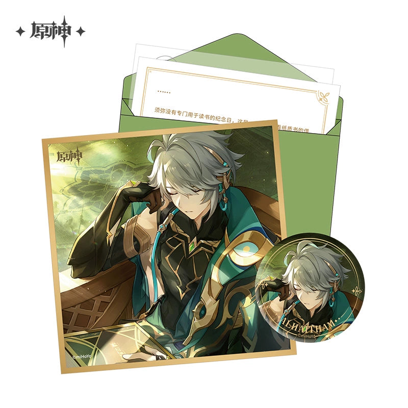 Genshin Impact | Fate’s Day Series Set – Sumeru City