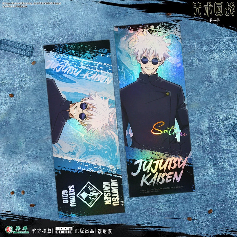 JJK丨Laser Tickets Five Wuxia Youjie Polaroid Season 2 Huaiyu