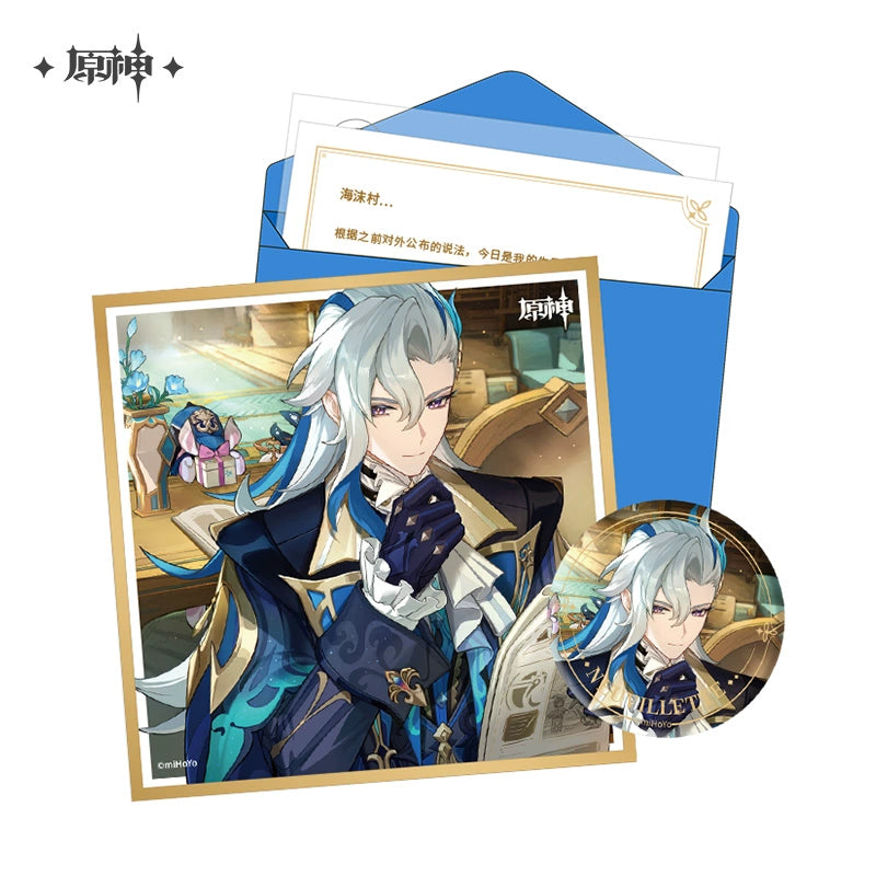 Genshin Impact | Fate’s Day Series Set – Fontaine Edition