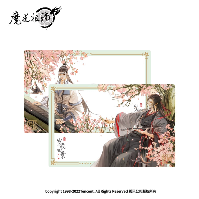 MDZS丨Genuine Nanmanshe, "Four Scenes of the Year" around Modao Patriarch Animation, spring standing brand badge quicksand ornament