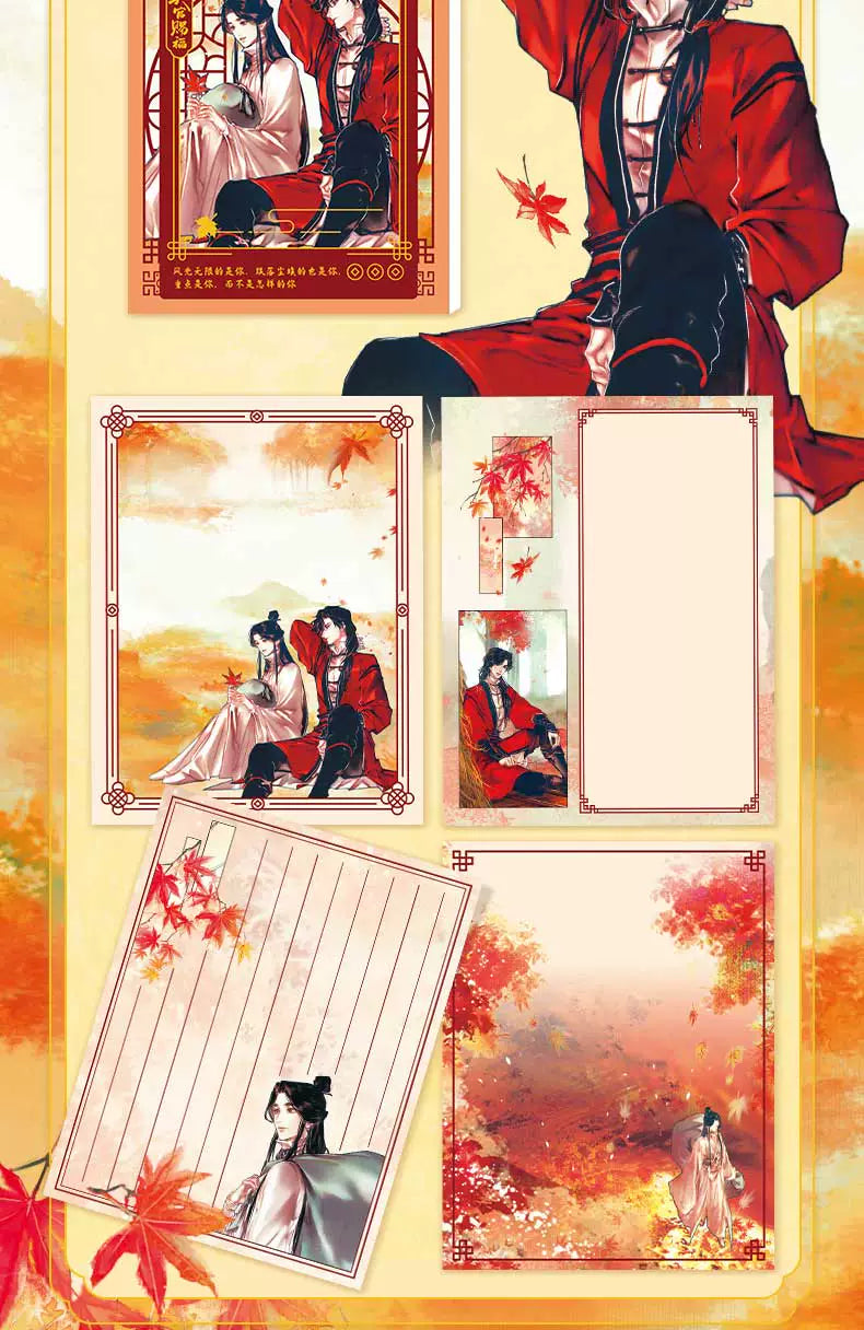 Heavenly Official Blessing丨 Note Pad Notebook Notebook Official Genuine Peripheral Mini Portable Pocket Book