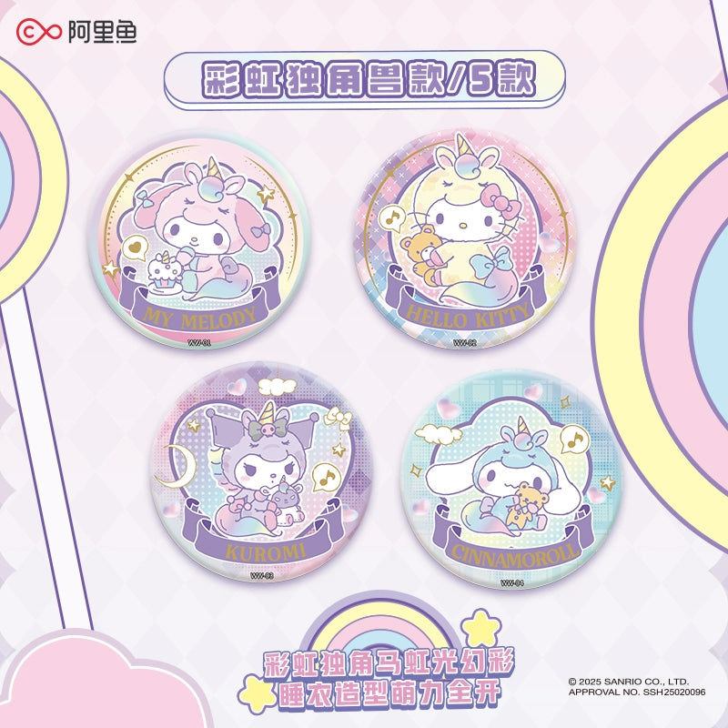 Sanrio丨Family Cotton Doll Badge Series Gacha Pins