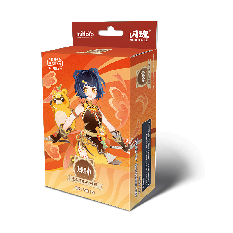 Genshin Impact丨Set 1 Prebuilt Deck Battle Cards