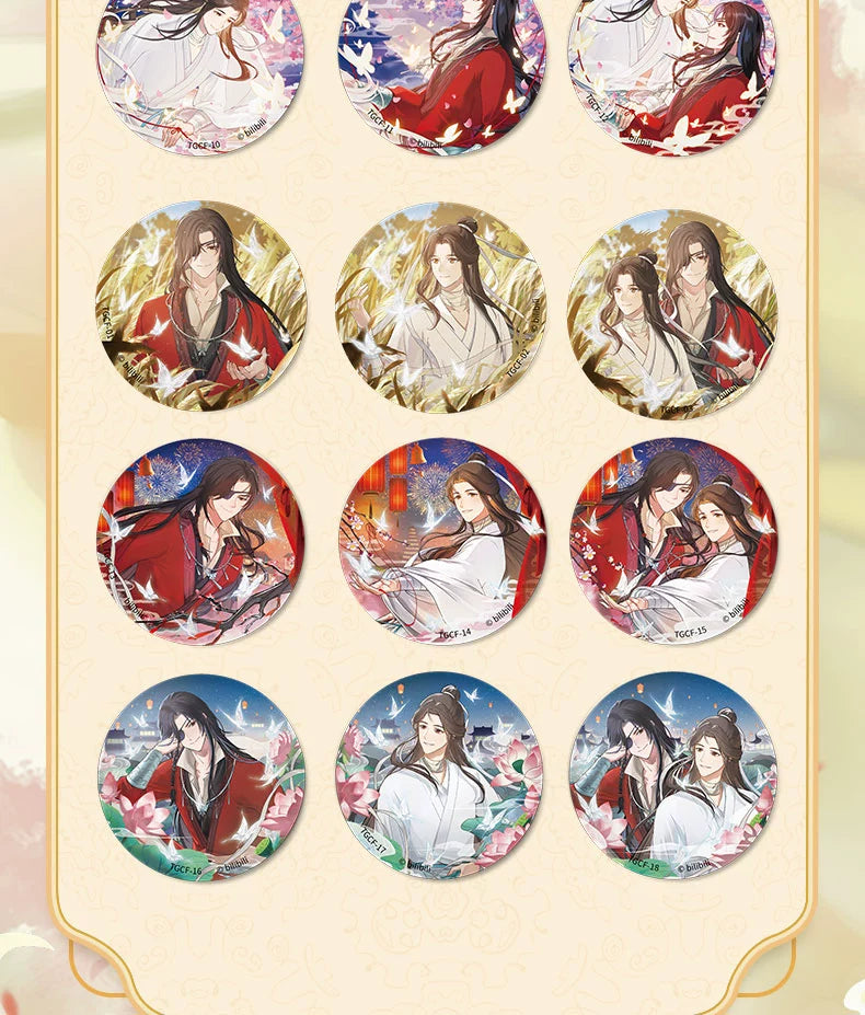 Heavenly Official Blessing丨 Badge Flower Language Sympathetic Butterfly Genuine Blind Box Surrounding Grain Breast Badge Whole Box