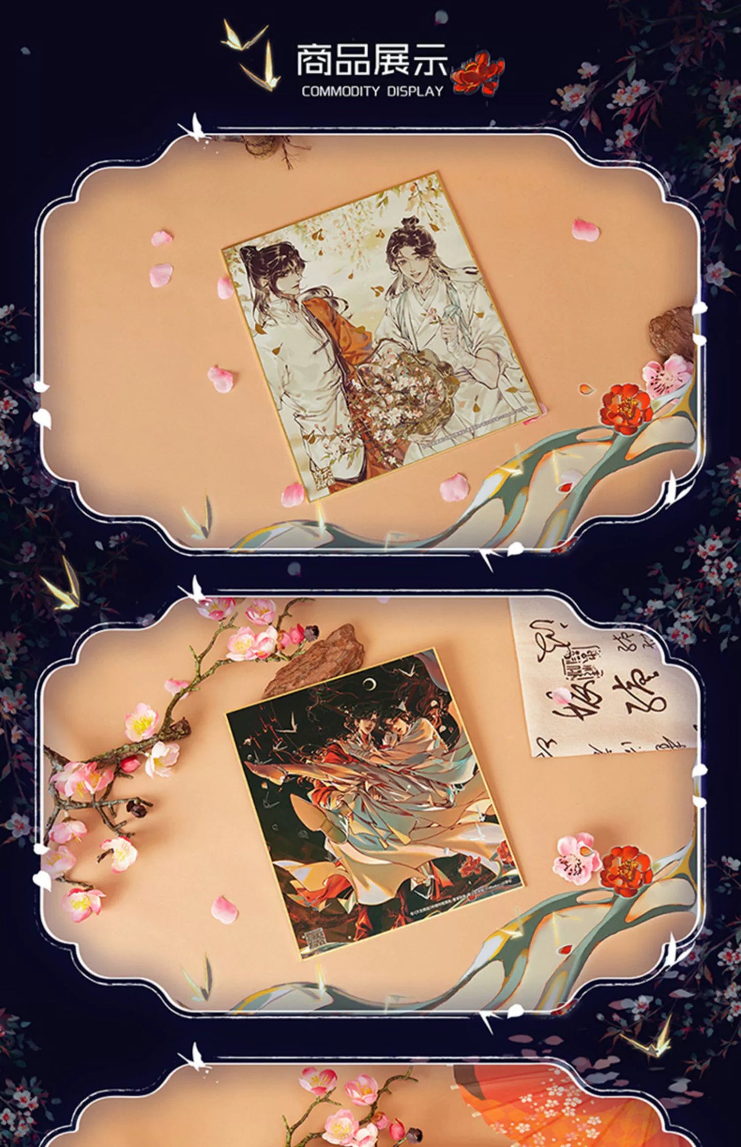 Animation Official Genuine Tianguan Blessing Peripheral Colored Paper Xie Lianhua City CP Secondary Comic Gift