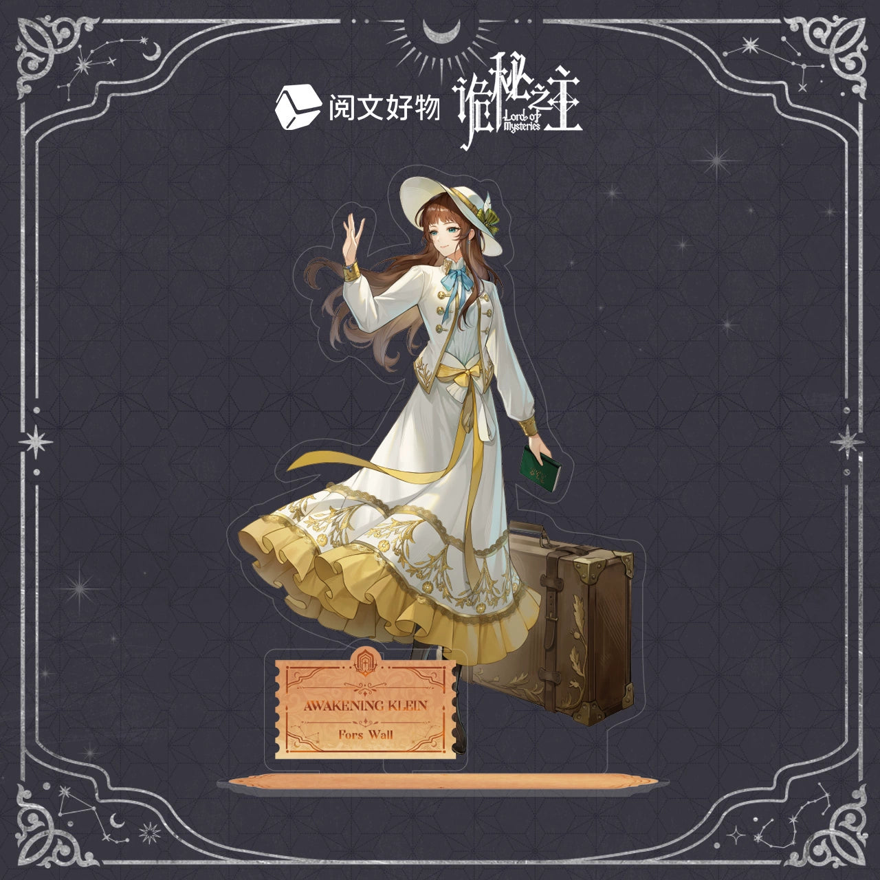 LOTM丨Klein Stand – Awakening Series