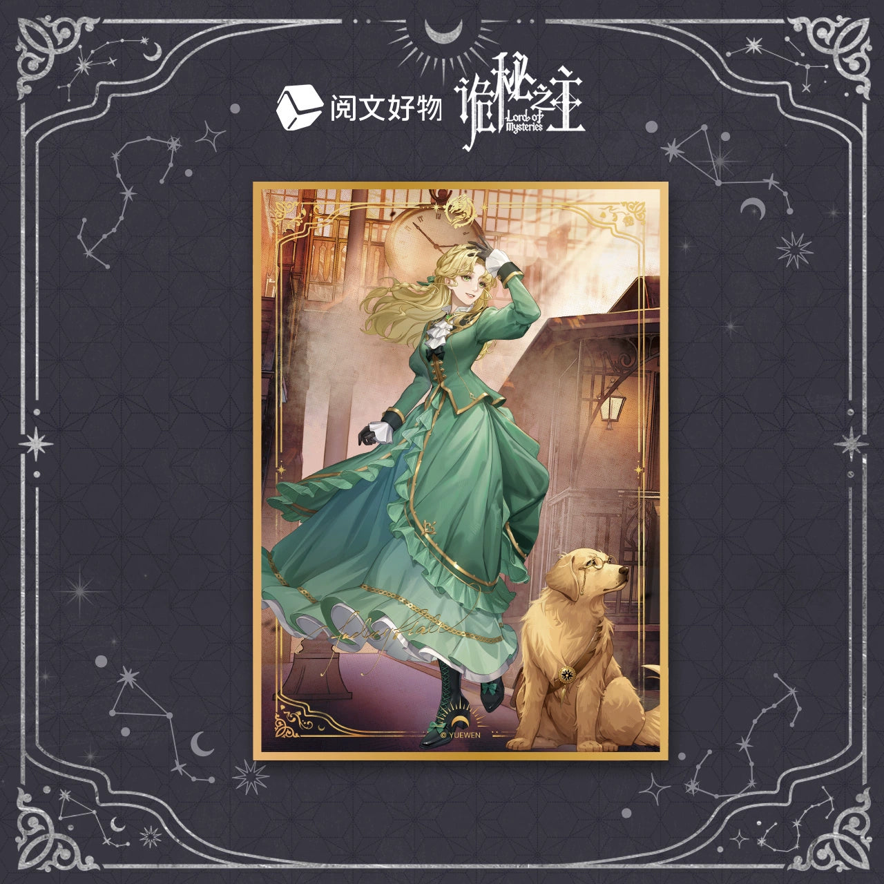 LOTM丨Klein Acrylic Shikishi – Awakening Series