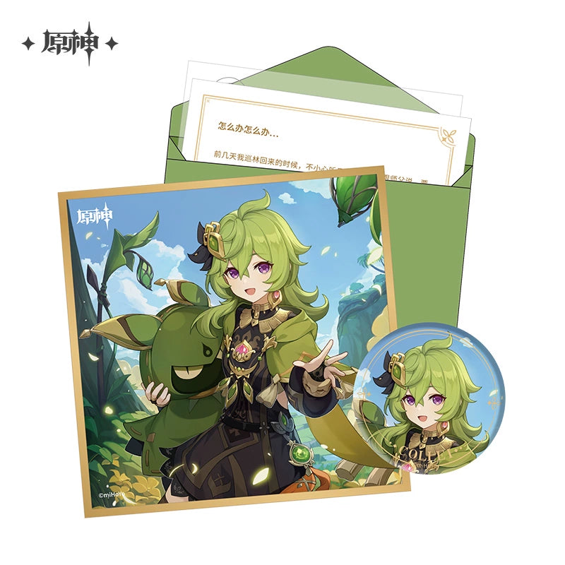 Genshin Impact | Fate’s Day Series Set – Sumeru City