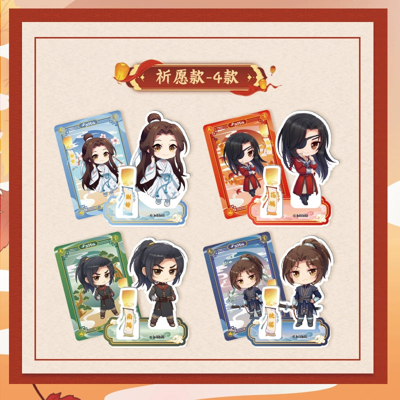 Heavenly Official Blessing丨Animation Standing Card Flower Xie Painting Shadow Blessing Edition Genuine Card Acrylic Decoration Surrounding Cards