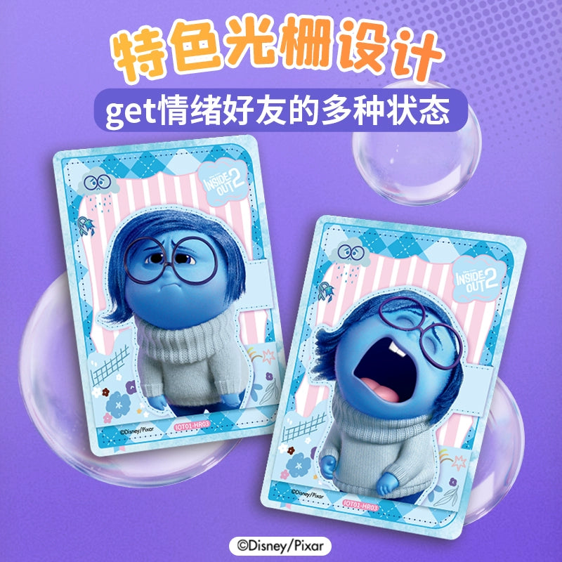 Disney丨Inside Out 2 Movie Collectible Trading Cards