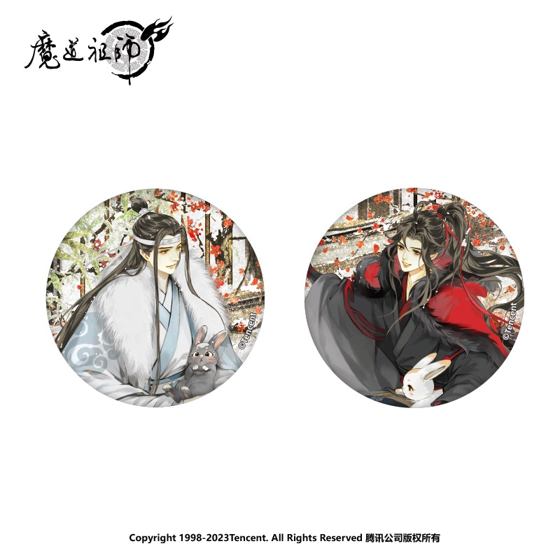 MDZS丨Genuine Nanmanshe, "Four Scenes of the Year" around the Founder of the Magic Dao Animation, winter, standing brand badge tassel pendant