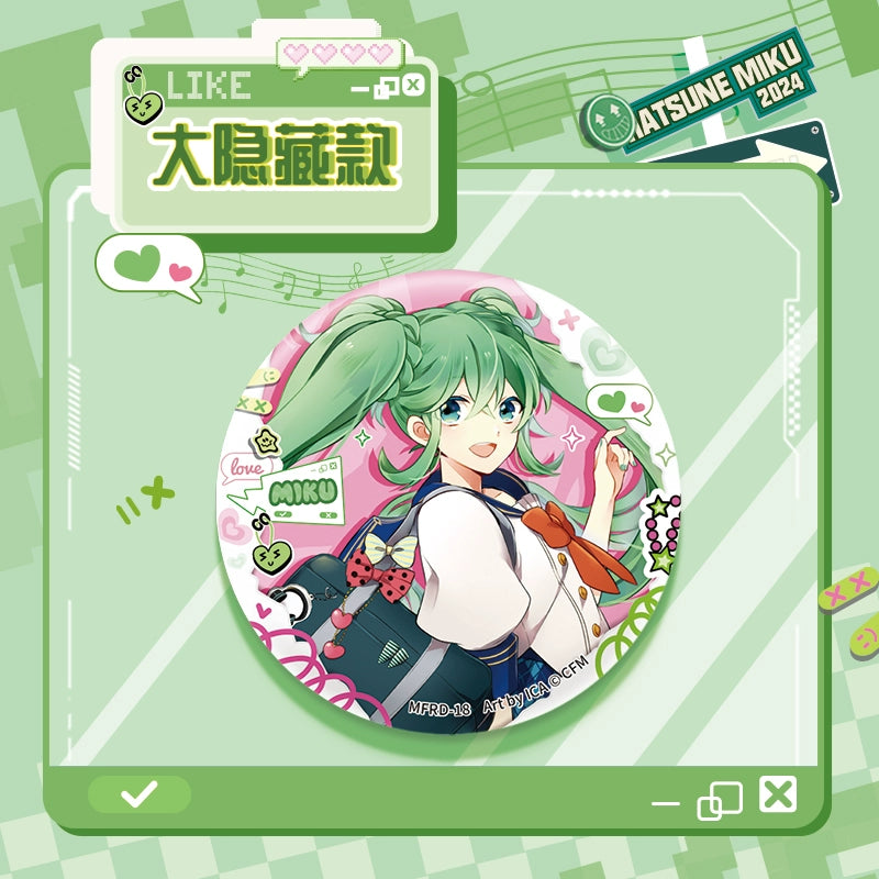 Hatsune Miku|Relaxing Daily Life Series Badges