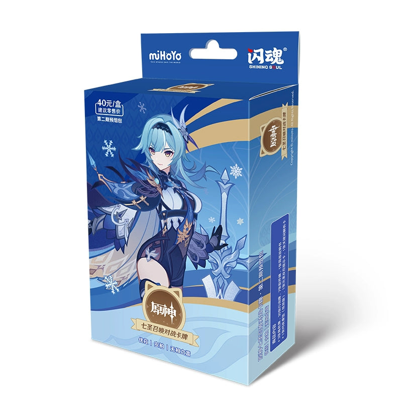 Genshin Impact | TCG Series II Prebuilt Deck – Zhongli Card Game Collection