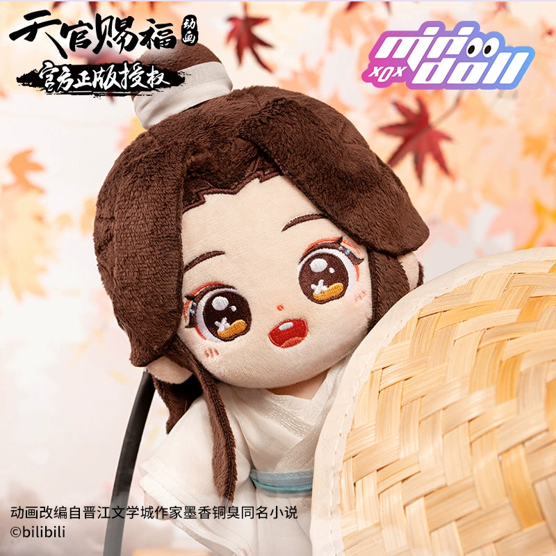 Minidoll heavenly Official Blessing for Cotton DolCotton Doll Official Animation Genuine Surrounding Dolls Handheld Dolls