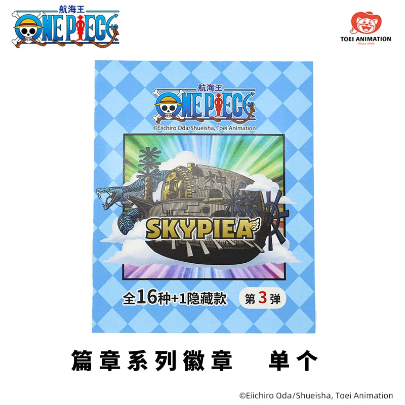 One Piece丨25th Anniversary Limited Chapter Series Badge (Baji) Blind Box