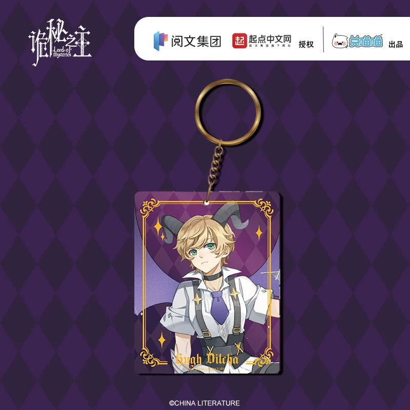 LOTM丨Halloween Encounter – Acrylic Charm