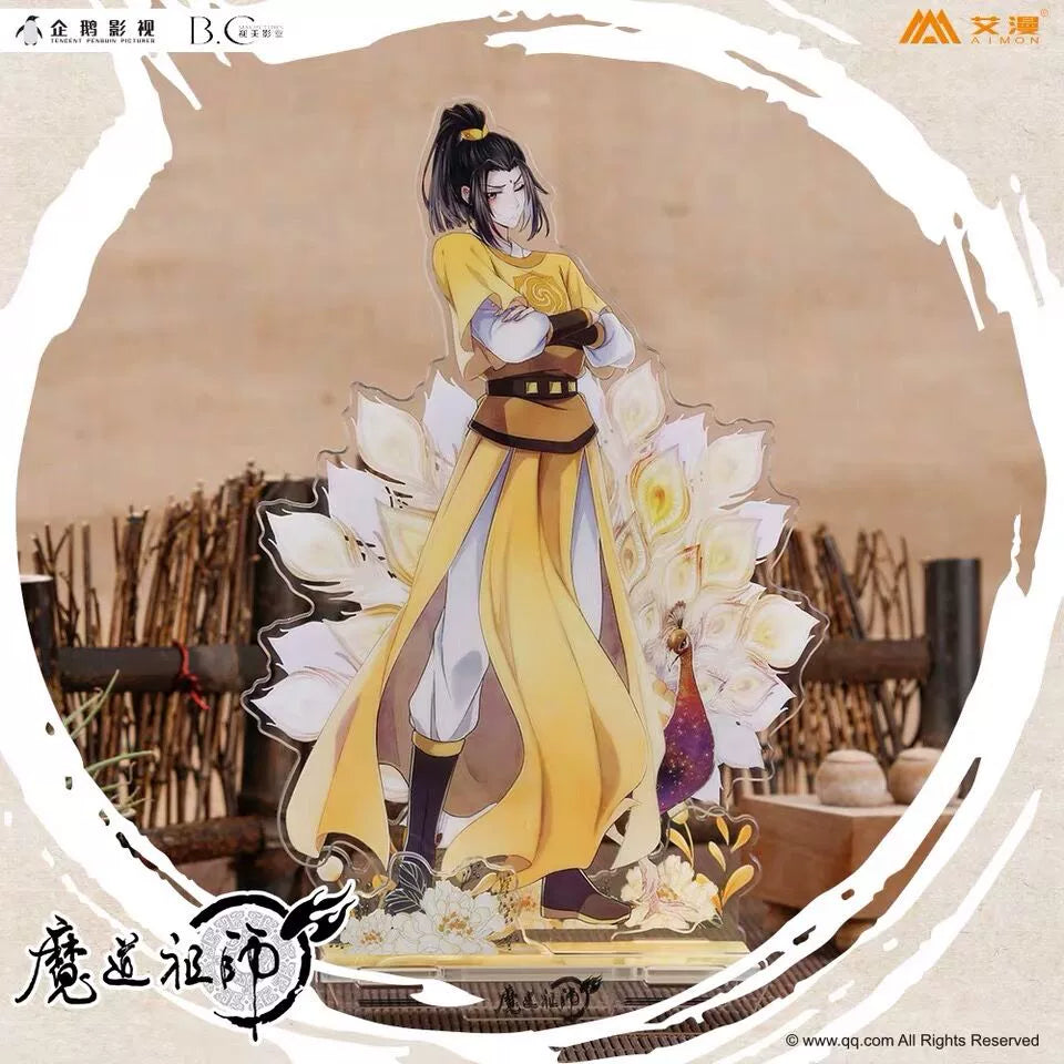 MDZS丨Magic Road Patriarch's surrounding brand Wei Wuxian Lan Forgetting Machine Jiang Cheng Animation Painting Figure Night Light Ornament Official Genuine
