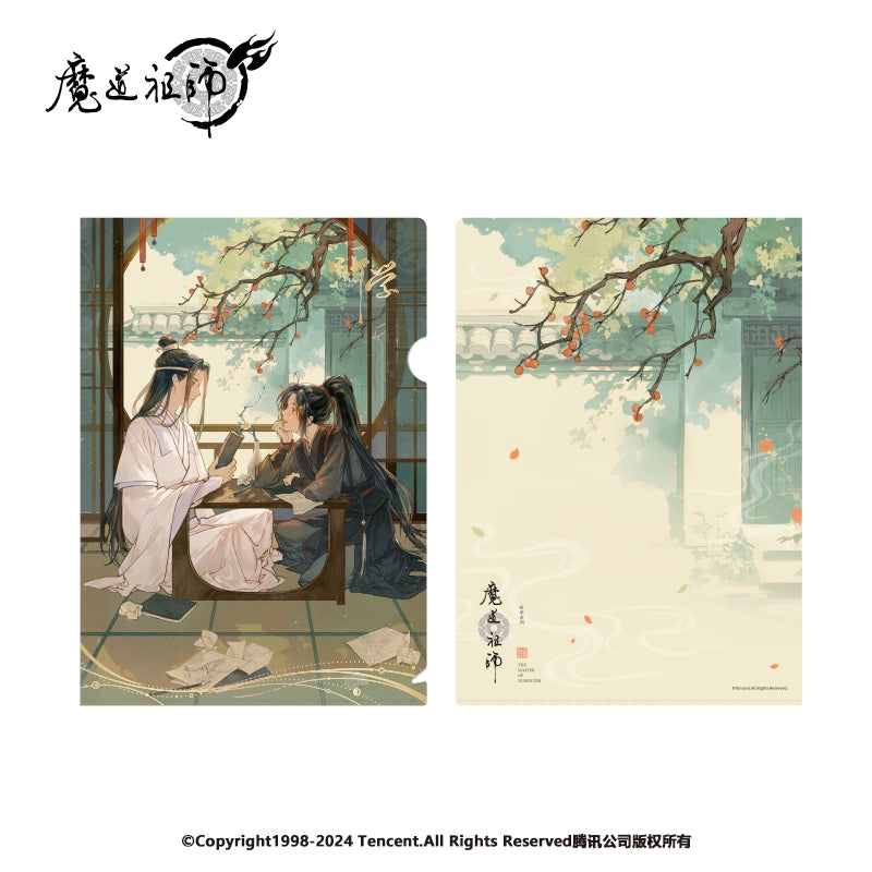 MDZS丨The genuine version of Nanmanshe, the "Listening and Learning" series around the Founder of Magic Dao Animation, Wei Wuxian Lan Wangji Standing Brand Badge