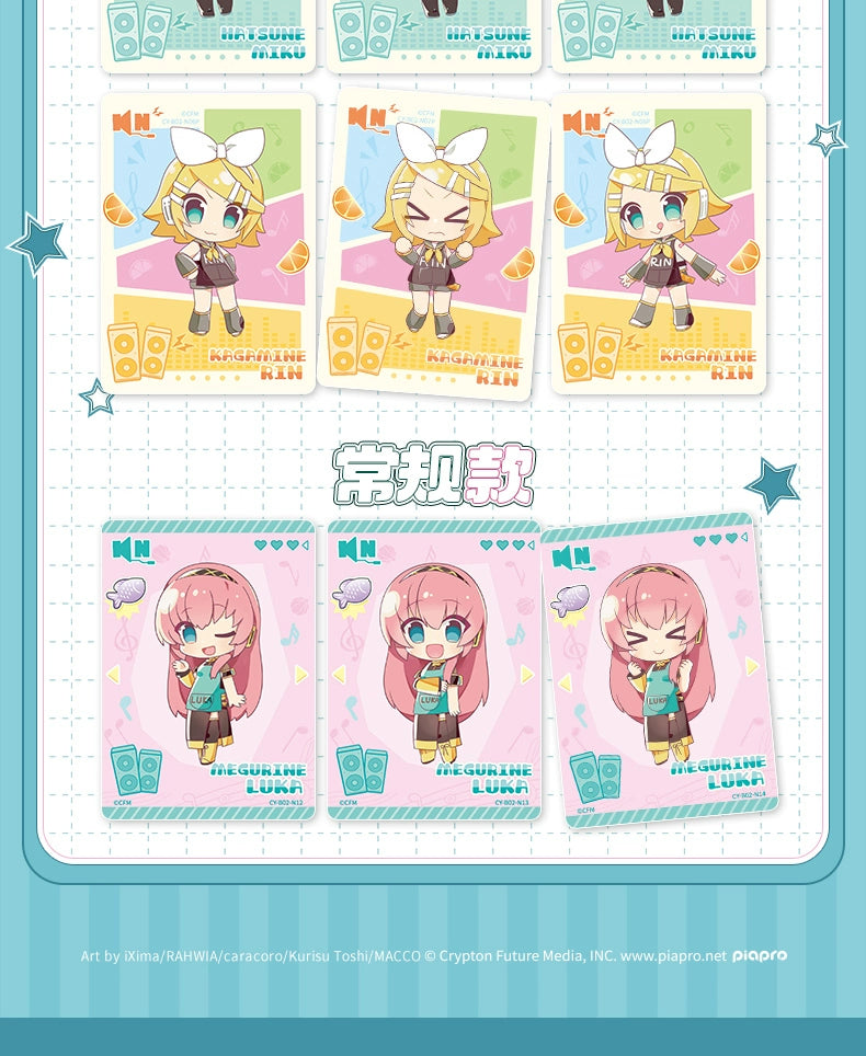 Hatsune Miku|Shining Superstar Series Collectible Cards
