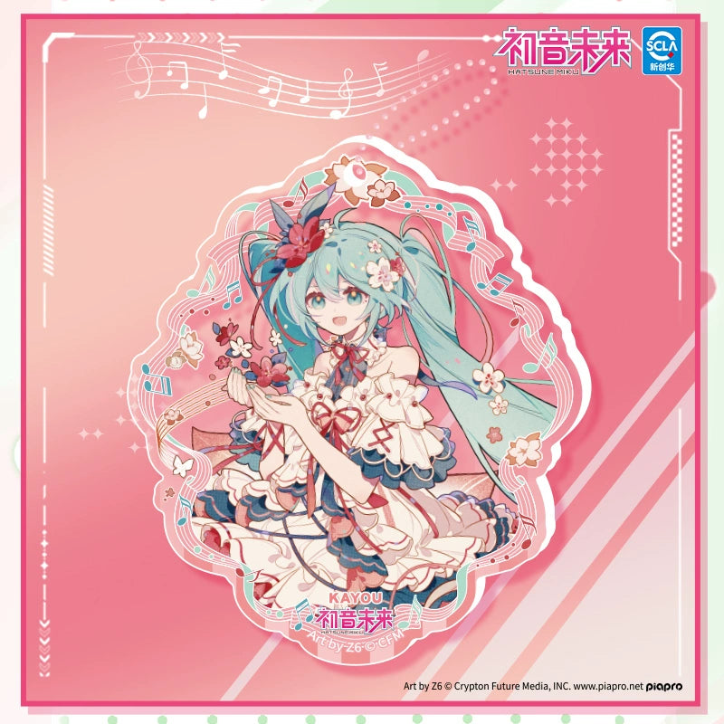 Hatsune Miku|Resounding Melody Series Charms
