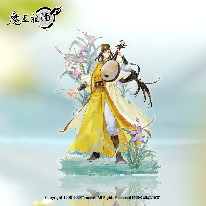 MDZS丨The genuine version of Nanmanshe, the founder of the magic way animation, Wei Wuxian Lan forget machine Lin Lu Wenge series of standing brand ornaments