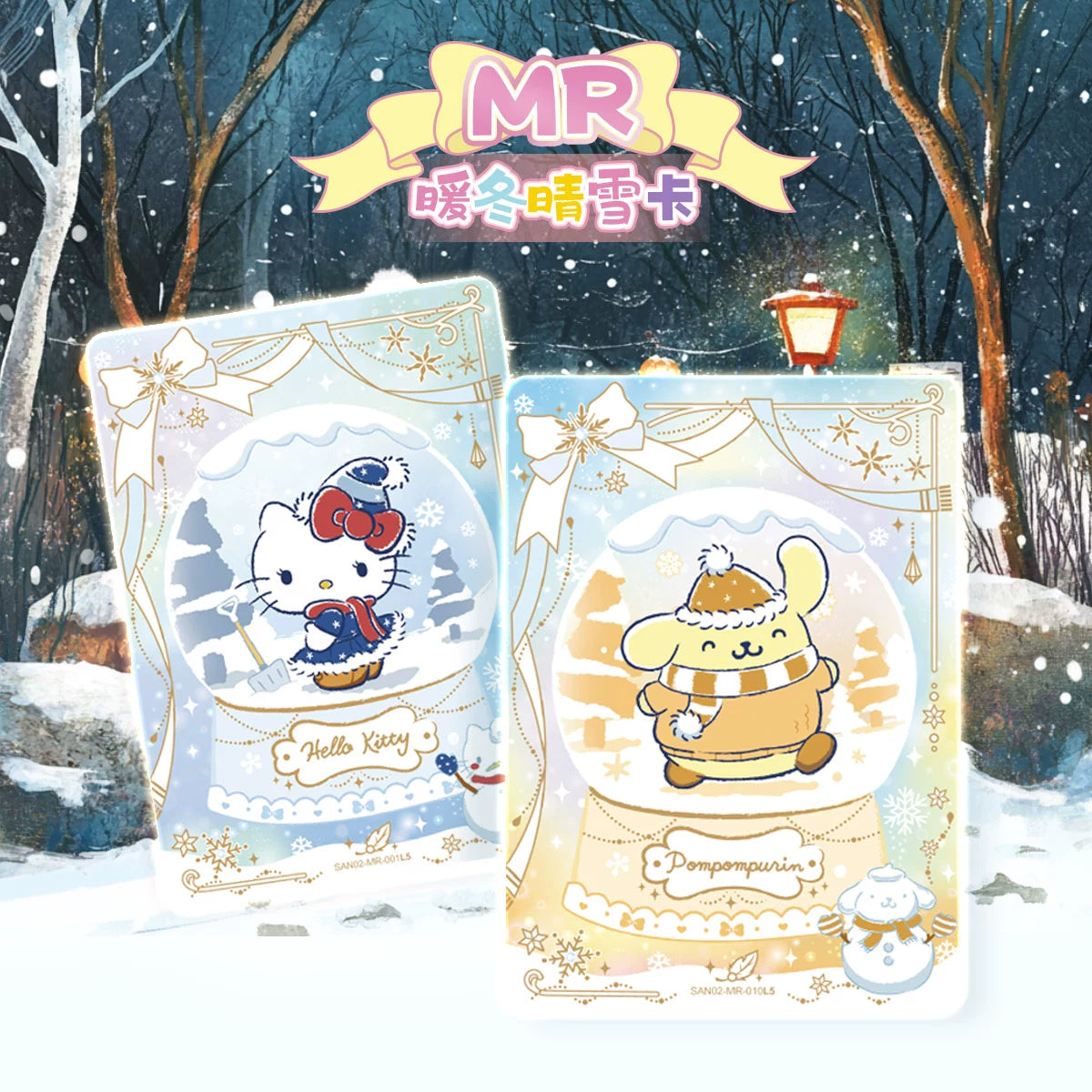 Sanrio Family丨Warm Winter Sunny Snow Series – Fun Shadow Card Collection Box