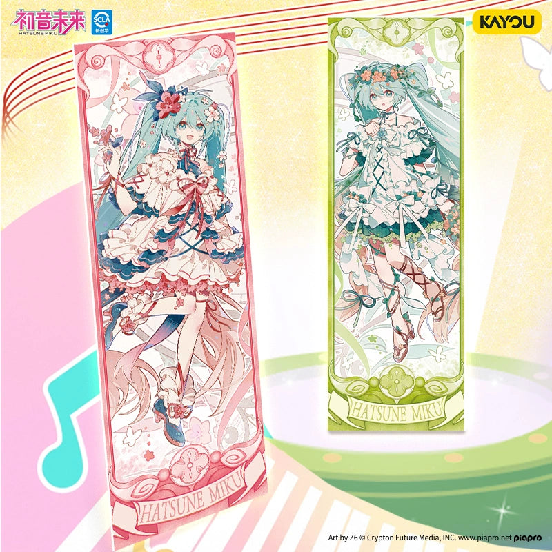 Hatsune Miku|Spring Concerto Series Holographic Tickets