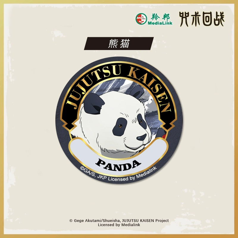JJK丨Tinplate bronzing badge five Wufu black Hui seven seas