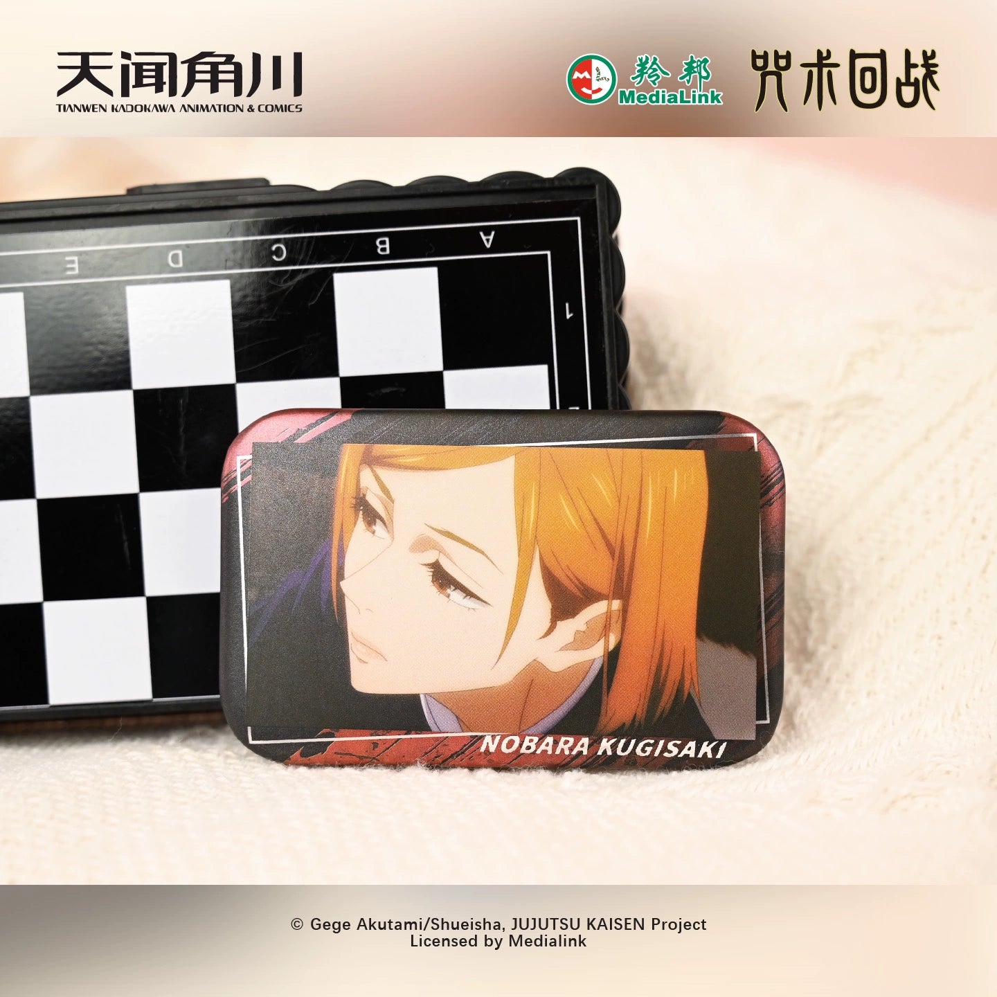 JJK丨Scene Badge Anime Ba Chi Wufu Hei Hui Knotweed Yoren