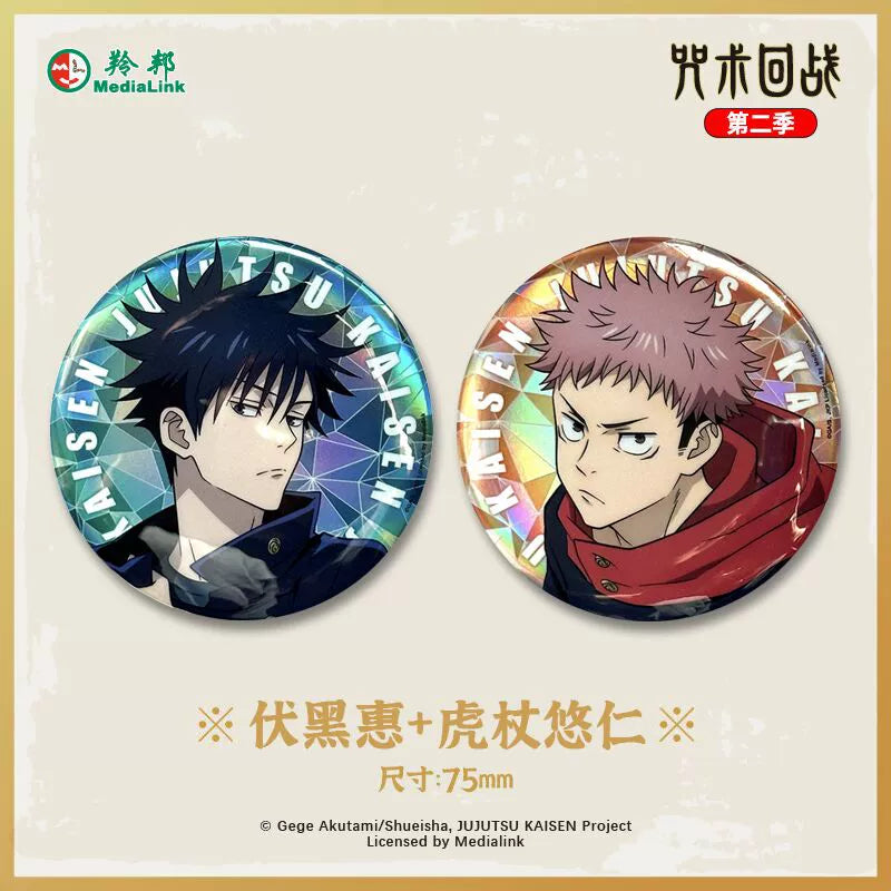 JJK丨Tinplate badge five Wufu Heihui