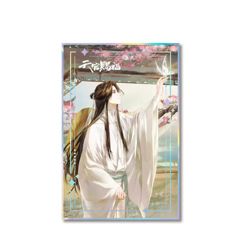 Tian Guan Blessing 丨6Double Flash Paper PET Laser Card Flower City Xie Lian Li Painting Silver Scallion Flash Bottom Grain Gift Surrounding New
