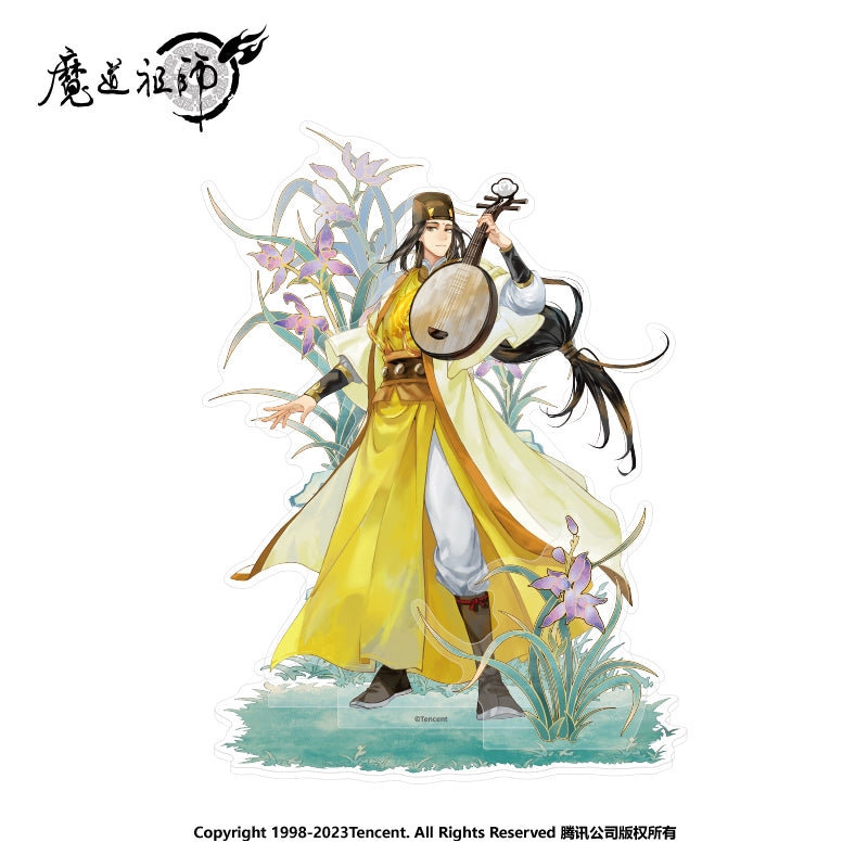 MDZS丨The genuine version of Nanmanshe, the founder of the magic way animation, Wei Wuxian Lan forget machine Lin Lu Wenge series of standing brand ornaments