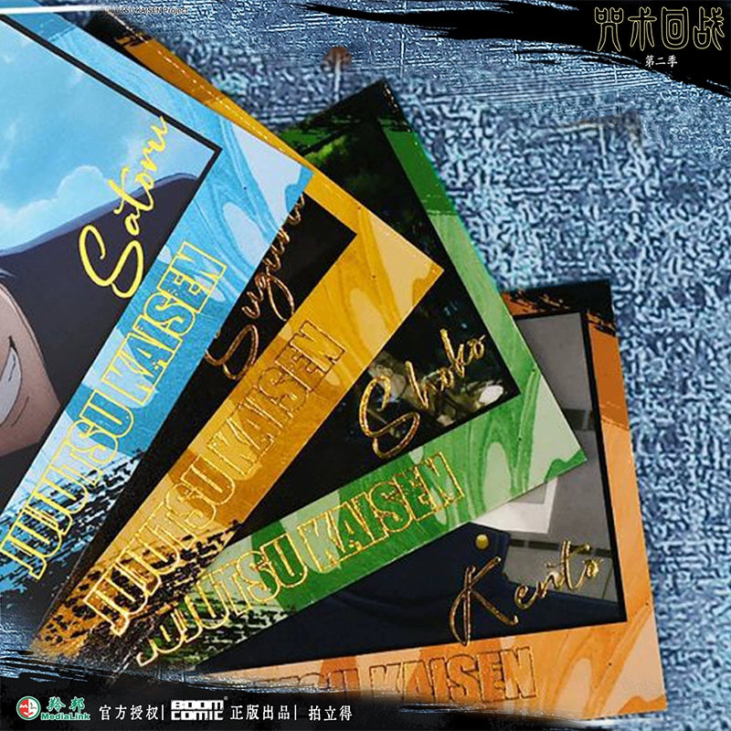 JJK丨Polaroid Five Wuxia Youjie Laser Tickets Season 2 Huaiyu