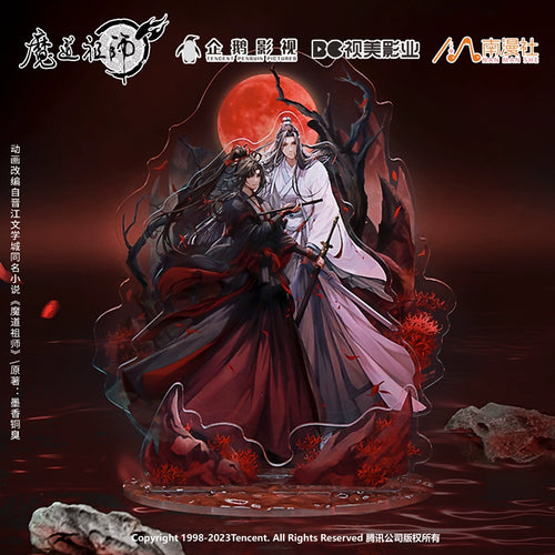 MDZS丨Official Genuine Magic Dao Patriarch Peripheral Badge Wei Wuxian Lan Wangji Standing Brand Ornament, 5th Anniversary Series