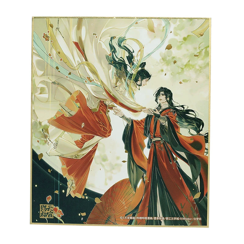 Animation Official Genuine Tianguan Blessing Peripheral Colored Paper Xie Lianhua City CP Secondary Comic Gift