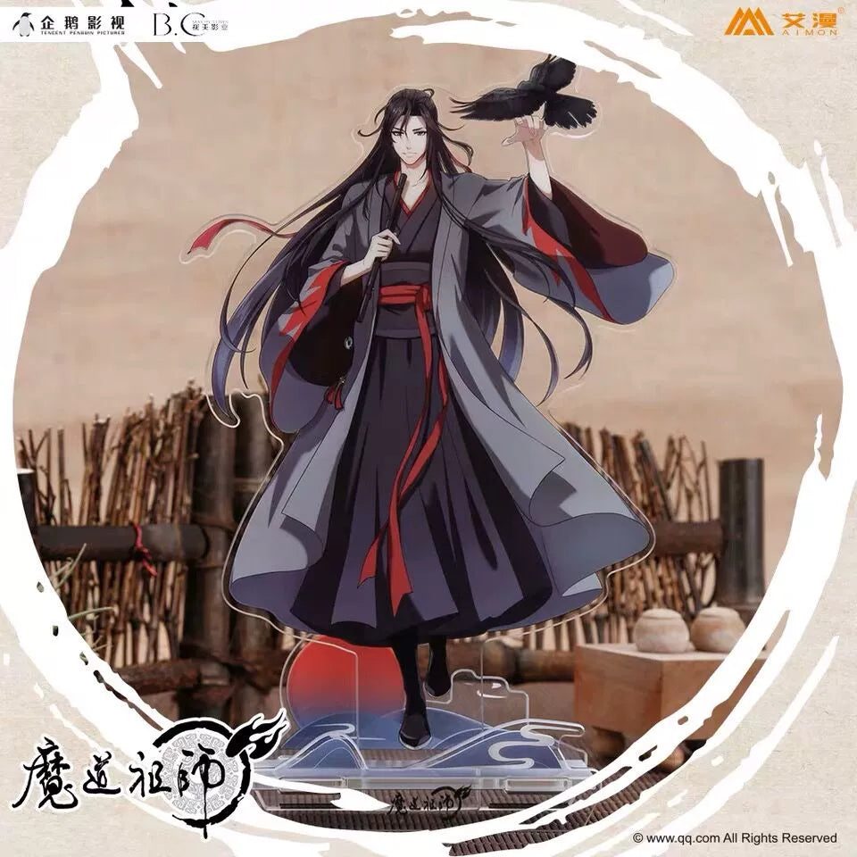 MDZS丨Official genuine magic way founder surrounding two-dimensional acrylic standing brand Wei Wuxian Lan forget machine figure animation ornament
