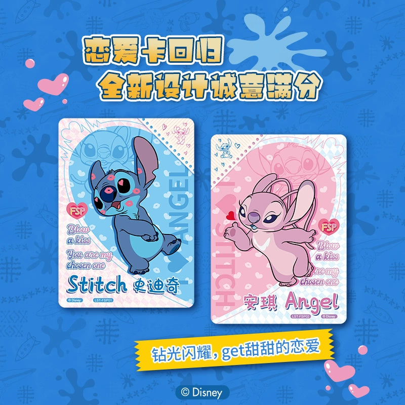 Disney丨Stitch & Friends Blind Box Series