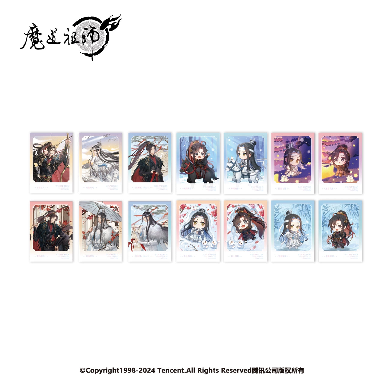 MDZS丨Nan Manshe Genuine, Magic Dao Patriarch Animation Peripheral, Winter Feather Series, Polaroid Badge Blind Box, Ba Chi Li Card
