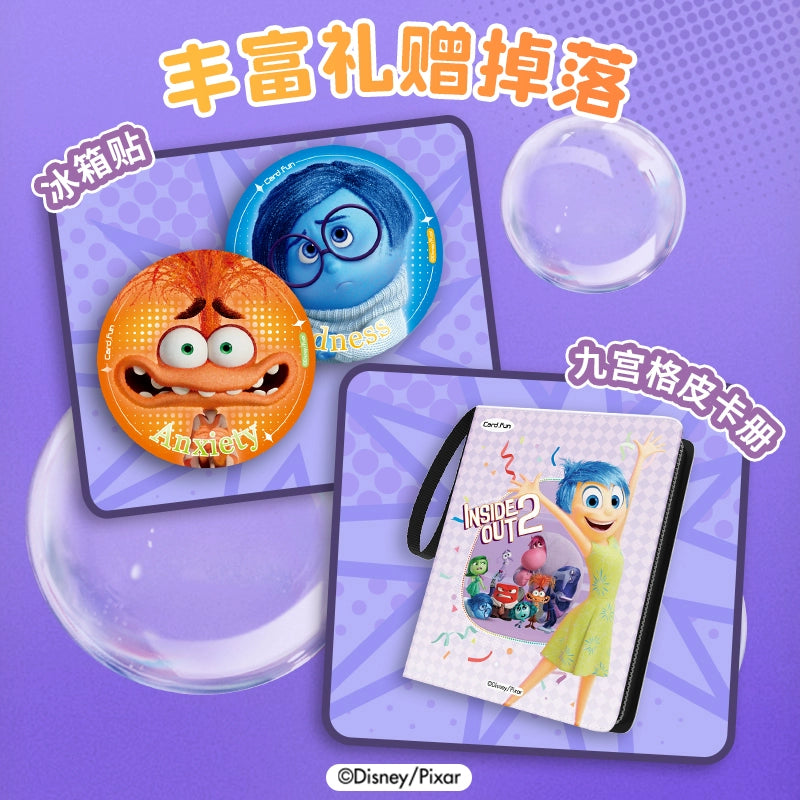 Disney丨Inside Out 2 Movie Collectible Trading Cards
